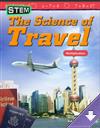 STEM: The science of travel (Multiplication)